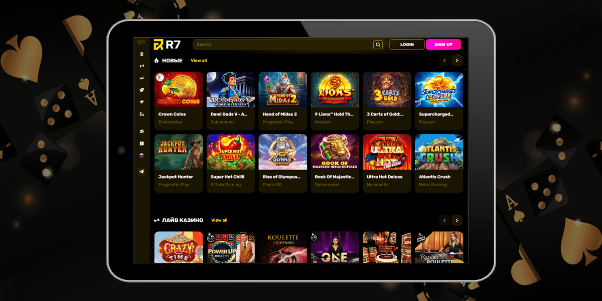 R7 casino рабочее зеркало