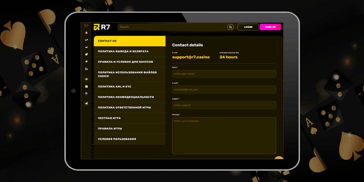 R7 bet casino вход официальный сайт регистрация